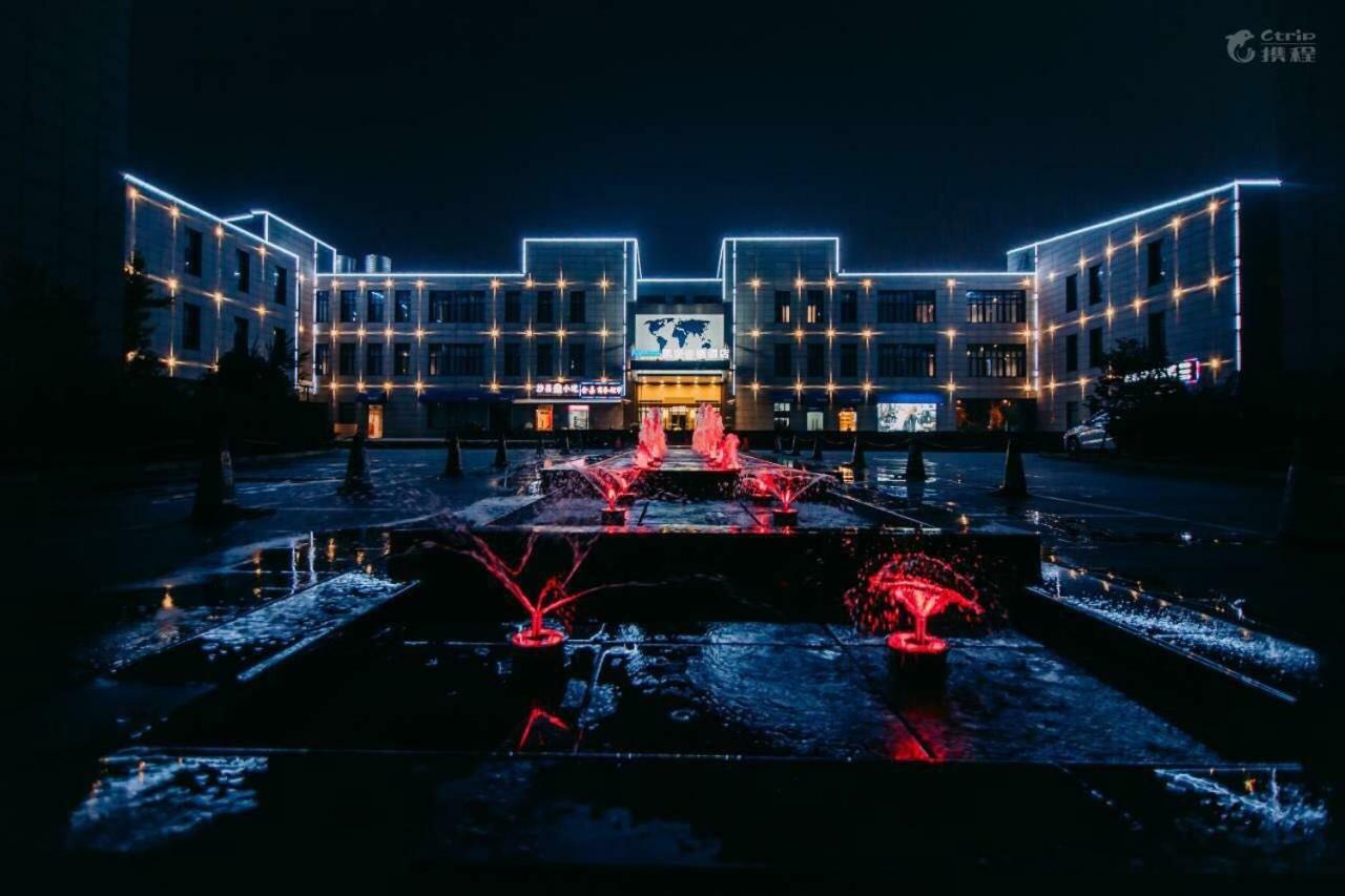 Kyriad Marvelous Hotel Shanghai Jiading Baolong Plaza Branch מראה חיצוני תמונה