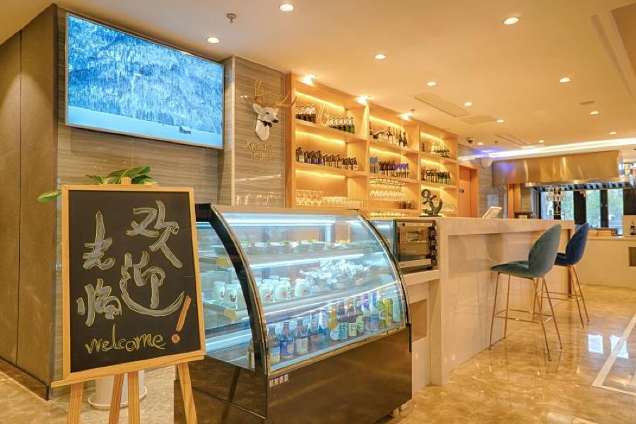 Kyriad Marvelous Hotel Shanghai Jiading Baolong Plaza Branch מראה חיצוני תמונה